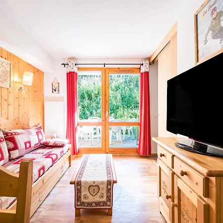 Le Bois Des Lauzes Apartment *