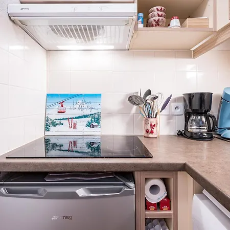 Le Bois Des Lauzes Apartment *